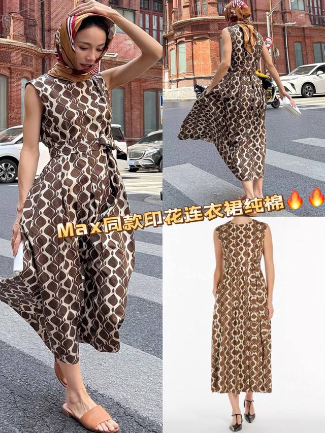 Dress Maxma Same Style Pure Cotton Dress Temperament Versatile Waist Dress Custo