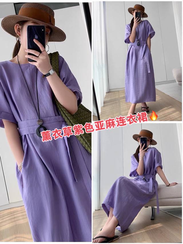 Dress Lavender Purple Linen Dress With Tie Waist Temperament Fashion Smlxl
