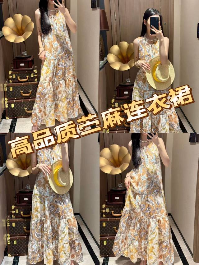 Dress High Quality European Goods New Custom Fabric Printing Loose Slimming Age-