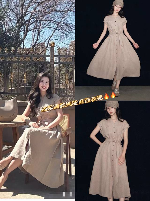 Highly Recommended Niche 2025 Spring And Summer New Button Belt Dress Linen Dres
