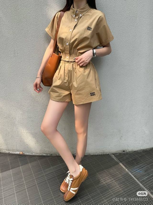 miumi* 25Ss New Spring And Summer Letter Embroidered Elastic Waist Khaki Shor