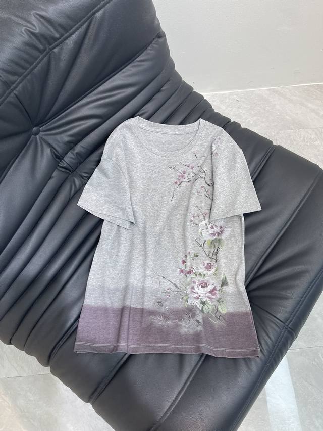 dio*25 Spring And Summer New Style Winter Plum Gradient Color Heavy Industry