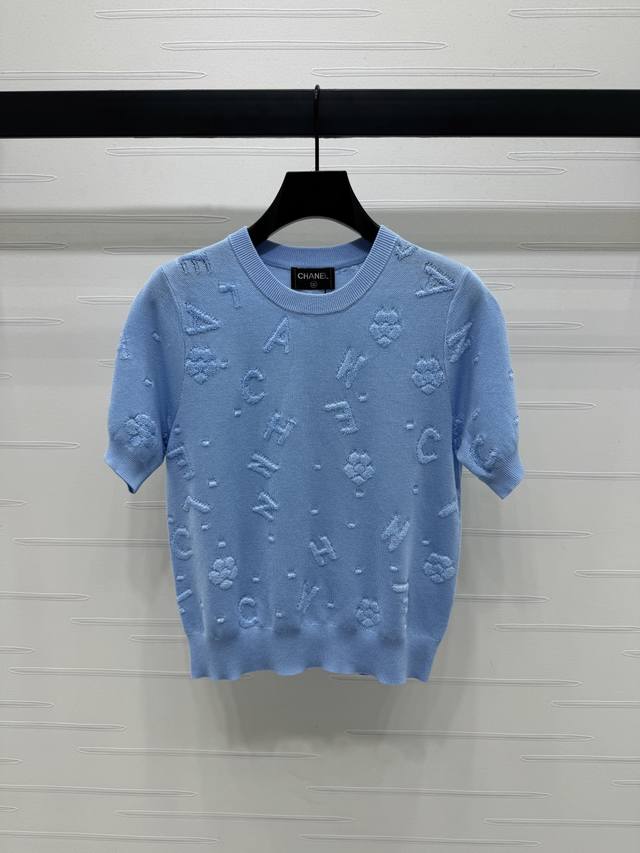 New Original High-End Quality Chane* 2025 Spring And Summer Latest Series Camell