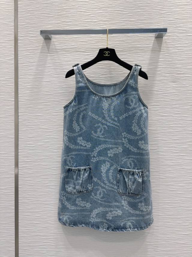 chane* 2025Ss Season New Products Nostalgic Series Old Effect Plain Denim Hig
