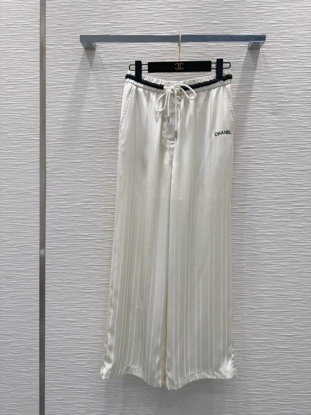 chane* 2025Ss New Trousers With Silky Fabrics, Not Picky About Body Shape, Es