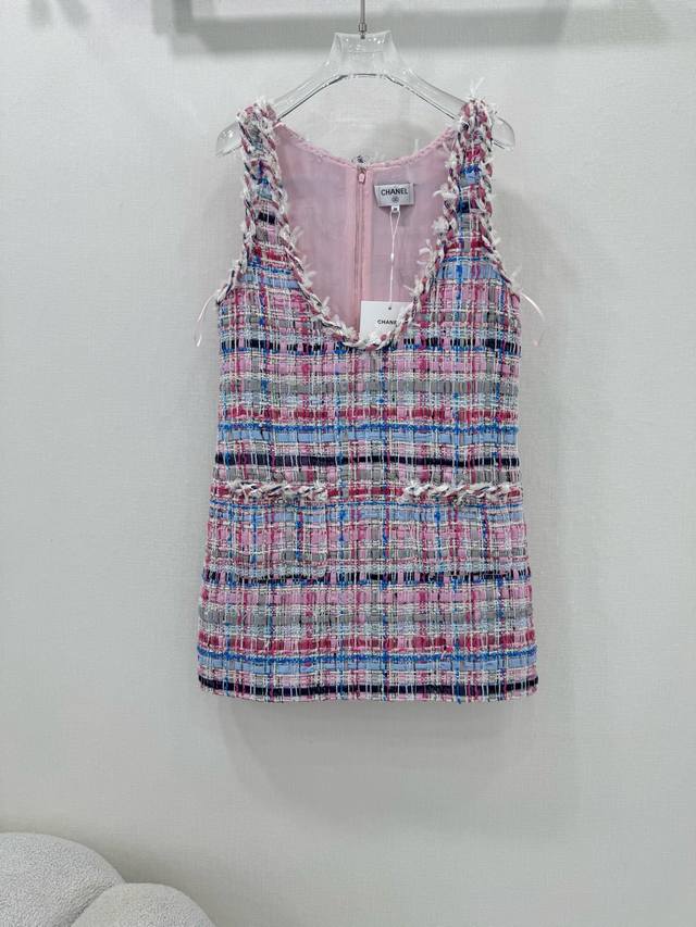 chan*L 25 New Color Woven Vest Dress 100% Silk Lining Hand-Cut Edge New Exqui