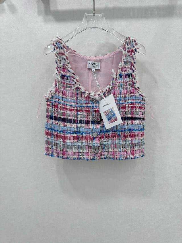 chan*L 25 New Colorful Braided Vest Top Coat 100% Silk Lining New Exquisite D
