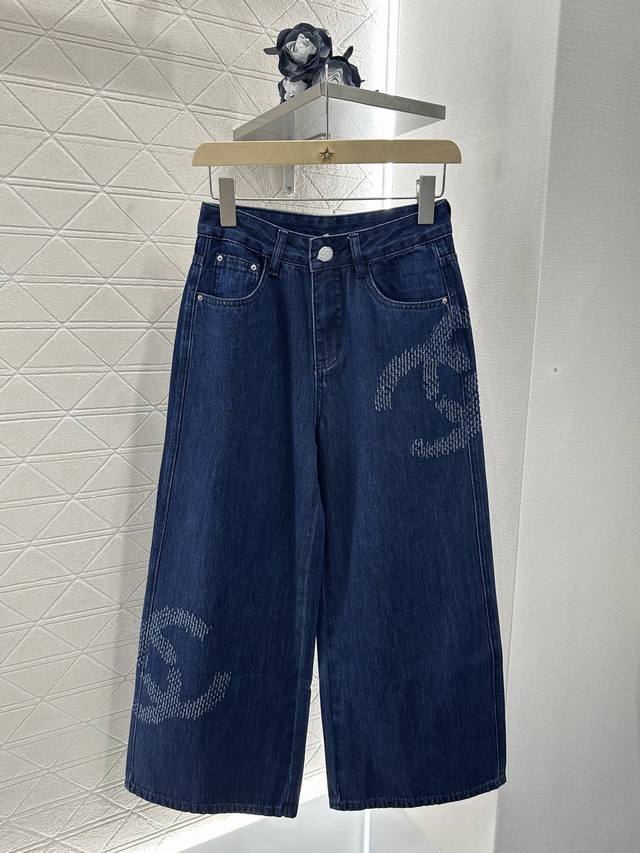 chane*2025 New Arrivals High Waist Denim Wide Leg Cropped Trousers Customized