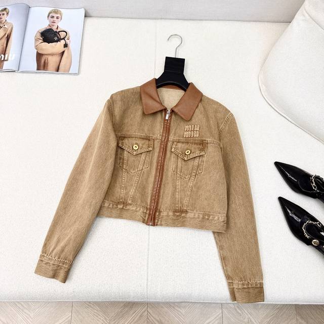 Zhang Yuanying's Miu 25Ss Latest Spring And Summer Leather-Decorated Denim Serie