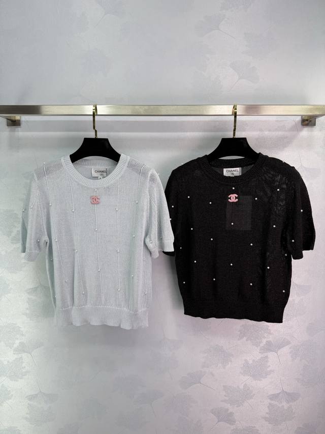 chane* 2025 Spring And Summer Latest Series Skin-Friendly Cool And Paper Yarn