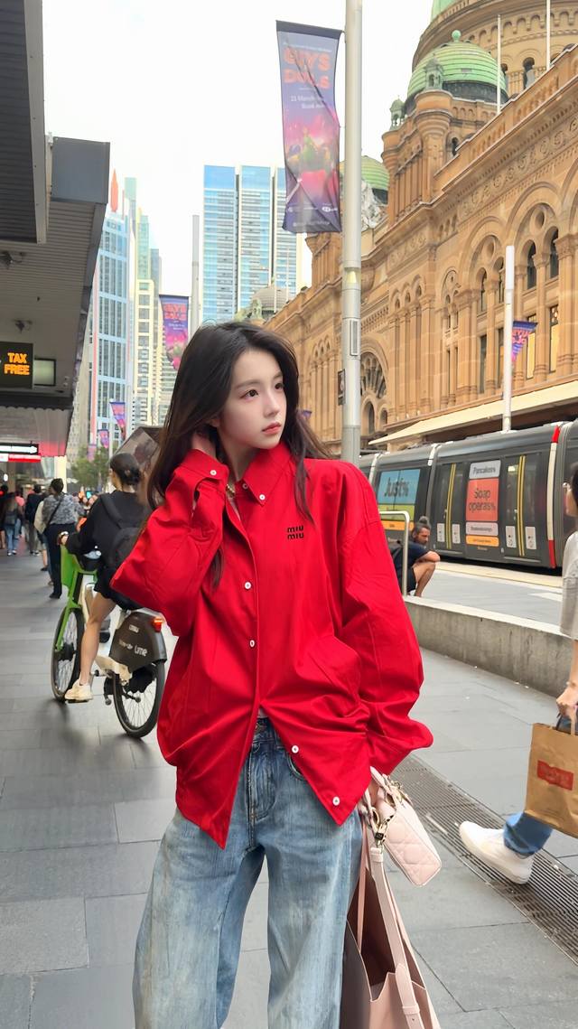 miumi* 25Ss Spring And Summer New Embroidered Letter Stand Collar Jacket | Ex