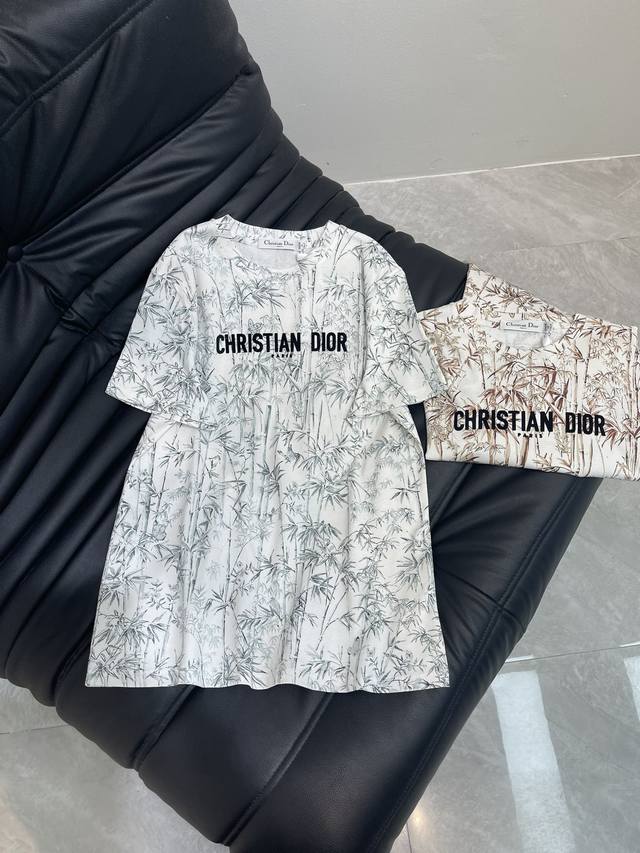 dio* Reactive Printing Forest Style Customized Yb Mercerized Cotton Material