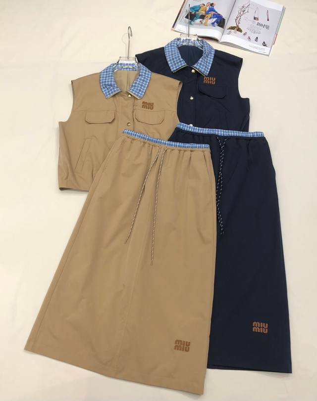 miumi* 25Ss New Plaid Collar Vest Jacket Skirt Suit Leather Embroidery Decora