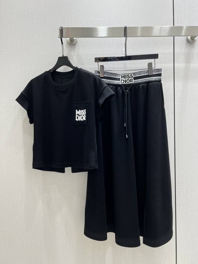 Highly Recommend Dio*2025 Spring And Summer New Short-Sleeved Slit Skirt Suit To