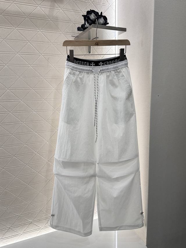 chrome Hear*2025 New Arrivals Contrast Color Webbing Drawstring Trousers Cust