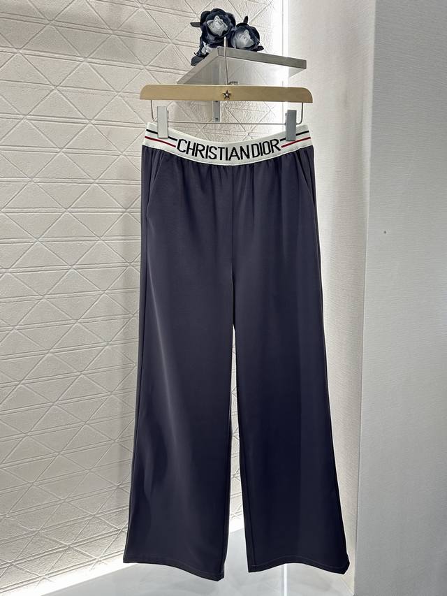dio*2025 New Arrivals Wide-Leg Webbing Trousers Customized Yb Imported Acetat