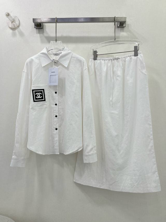chane* The Ramie Suit Looks Good And Stylish. The Overall Look Is Simple And