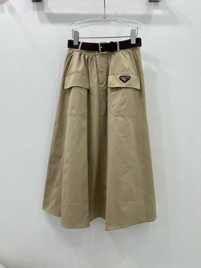 prad*25 New Sun-Proof Nylon High-Waist Long Skirt Classic Triangle Logo Decor