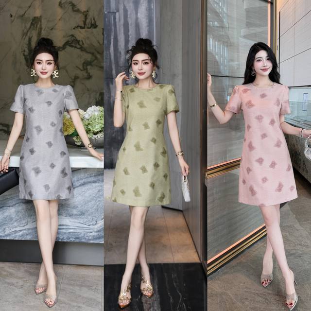 Dress Gray Green Pink S~Xxl 5 Sizes~2025 New Korean Loose Type Heavy Round Neck