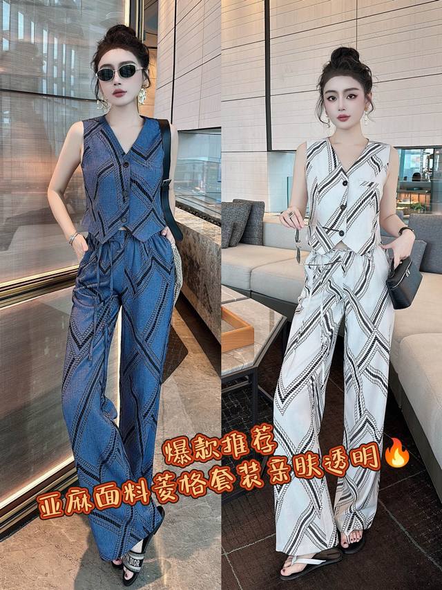 Dress Blue White S~Xl 4 Sizes~2025 New Fashion Print Mature Style V-Neck Vest +