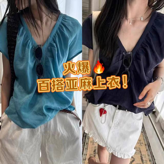 Top New Hot Style Linen All-Match Top Design Flying Sleeves V-Neck Hand-Pleated