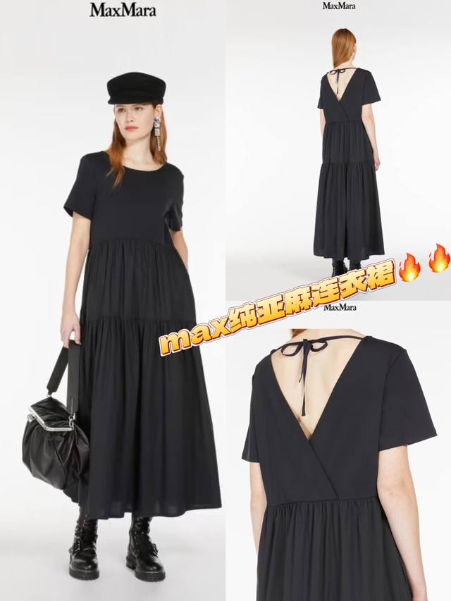 Dress Max~ Spliced Dress 100% Fermented Pure Linen Short-Sleeved Long Dress Show
