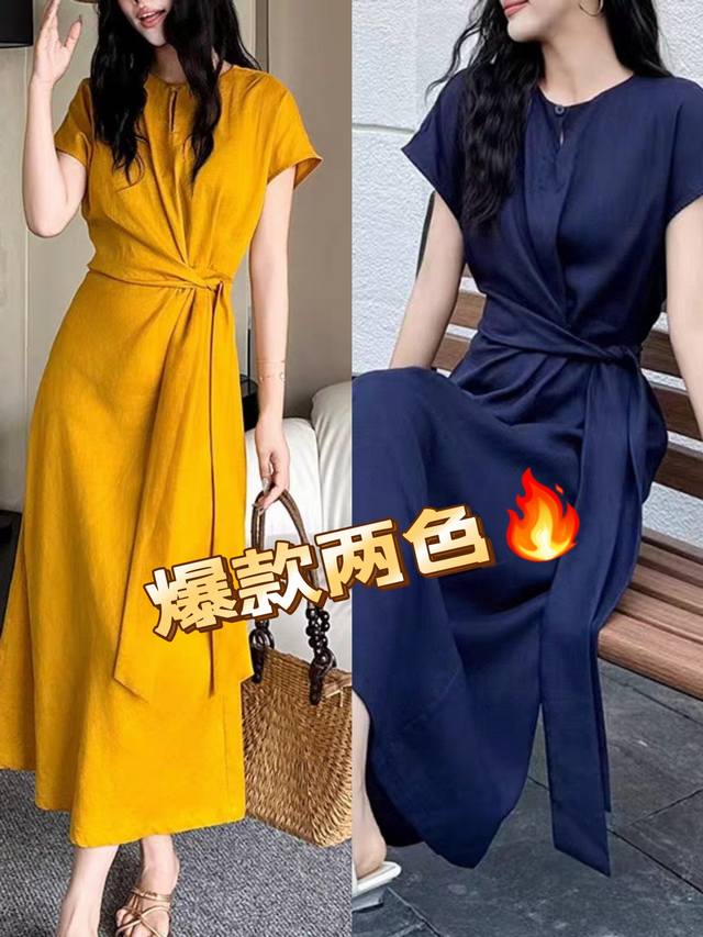 Dress Highly Recommended High Quality Tencel Linen Design Waist Belt Round Neck