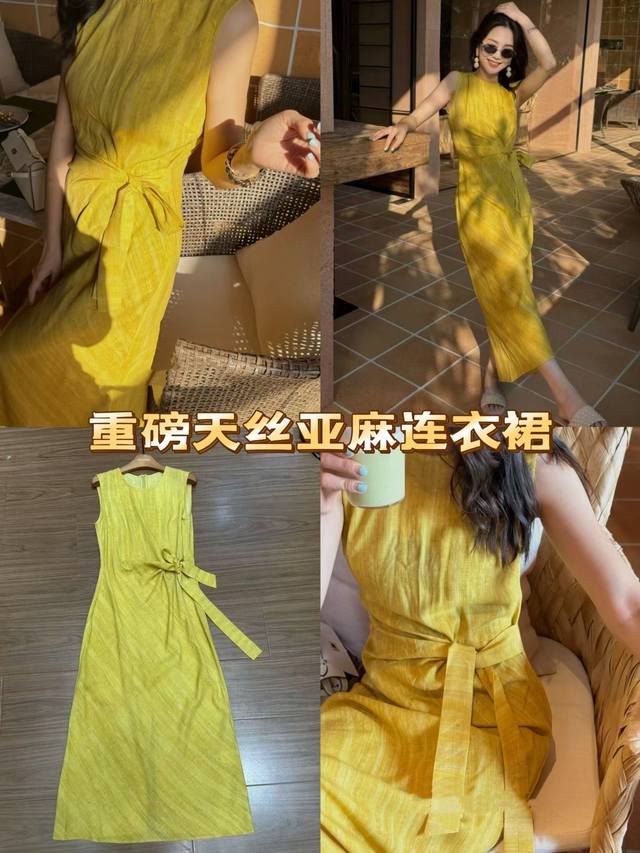 Dress Heavy Tencel Linen Dress High Quality Lightweight Flowing Dopamine Bias Cu