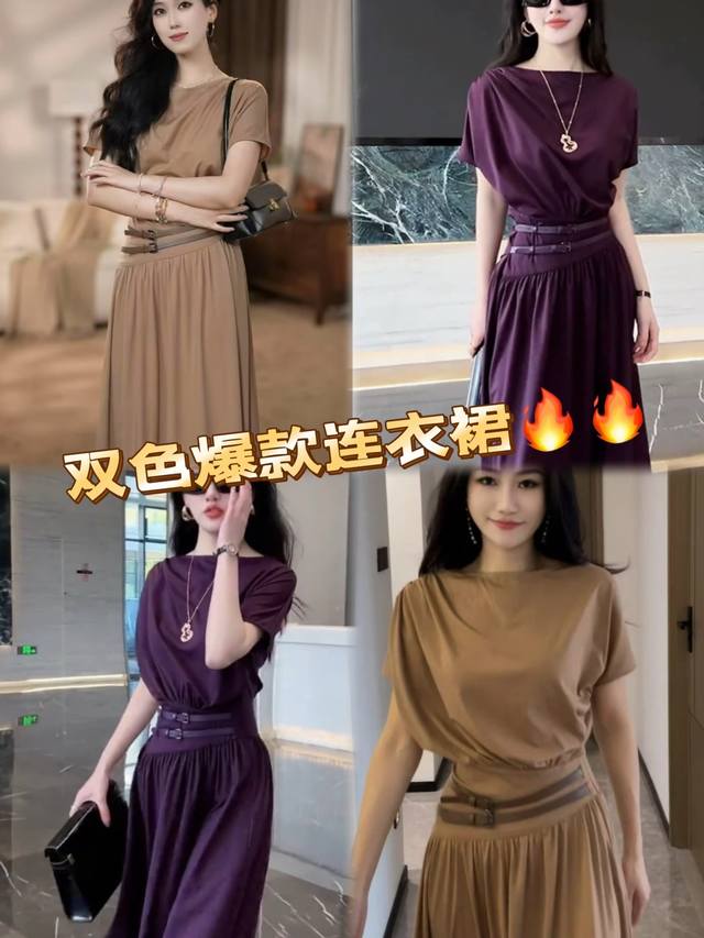Dress 2670 New Summer Model, Super Hot Item. When The Noble Texture Of A Rich La