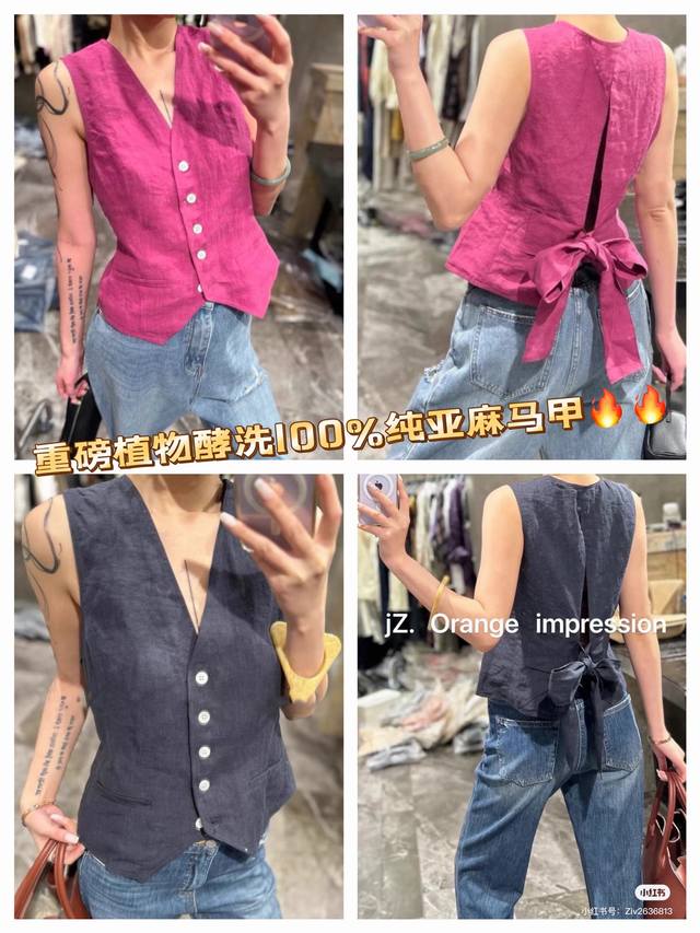 Top Heavy Plant Fermentation Washed 100% Pure Linen Fabric Light Luxury High Str
