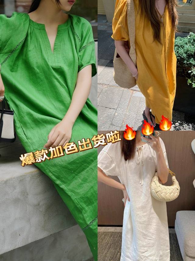 Dress Hot Style With Color Is Coming Hot Style Recommendation 100% Natural Linen