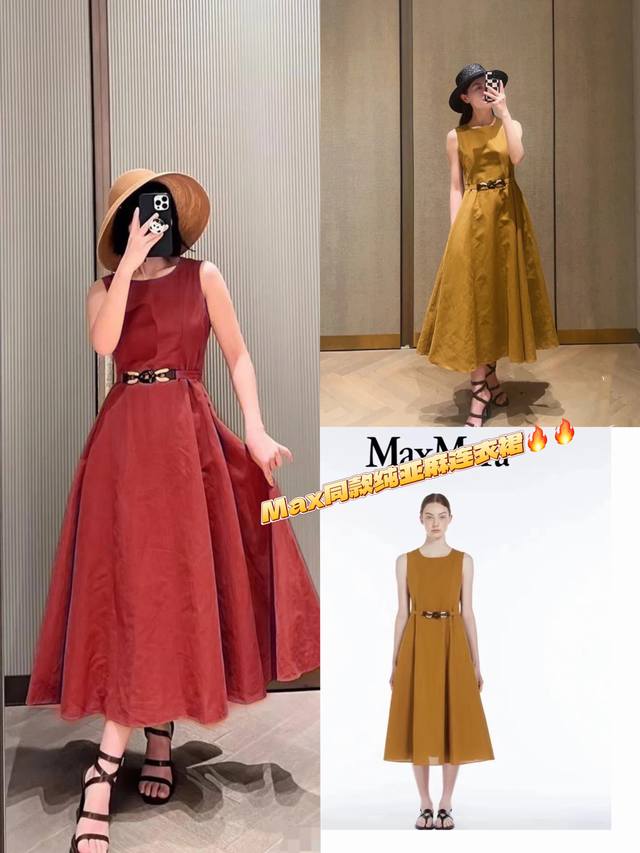 Dress Max Ferment Washed Pure Linen Dress 25Ss New Solid Color Round Neck Medium