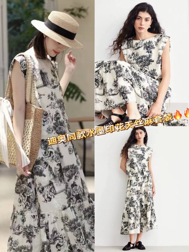 Suit Dior Same Style Printed Silk And Linen Suit Rose Manor Ramie Sleeveless Top