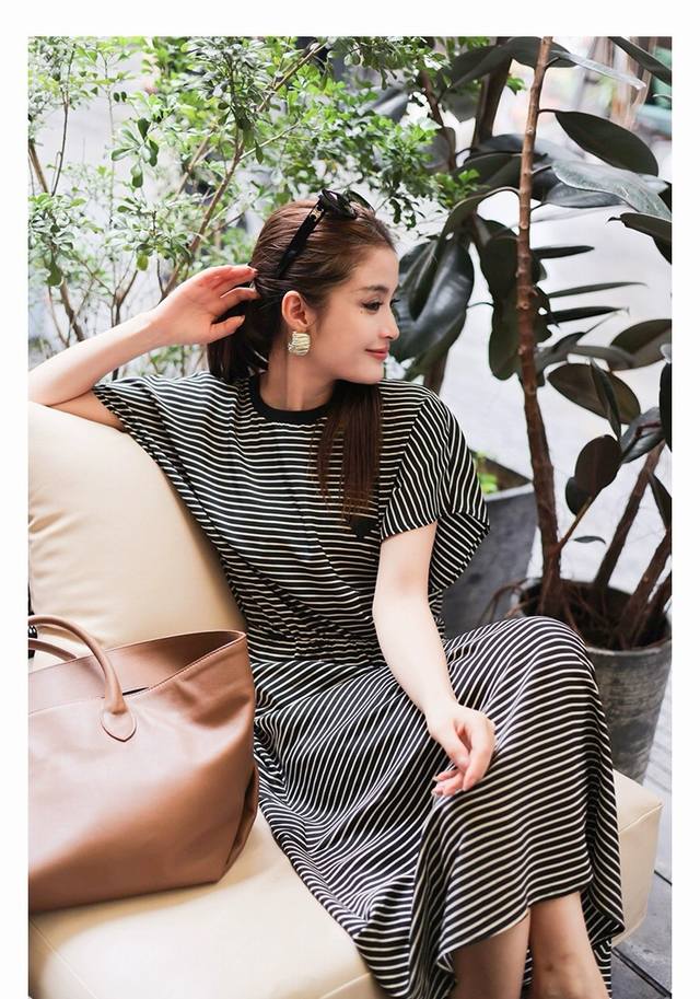 Dress New Stripe Control Super Comfortable High-Grade Lyocell Cotton Striped Ski
