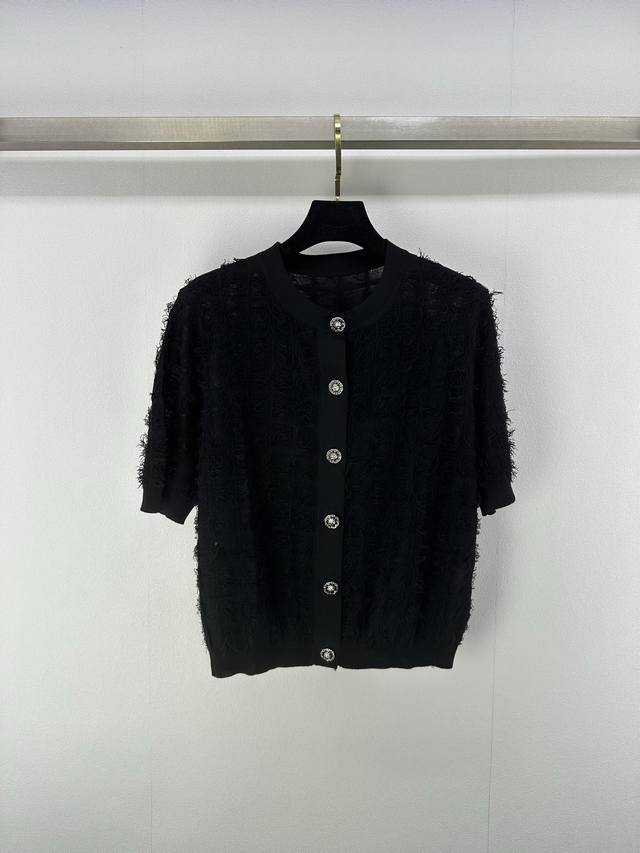 balmia*New Details 25 Spring And Summer Latest Fringe Knitted Cardigan Short
