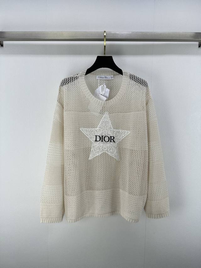 dio*New Details 25 Spring And Summer New Knitted Five-Pointed Star Sunscreen