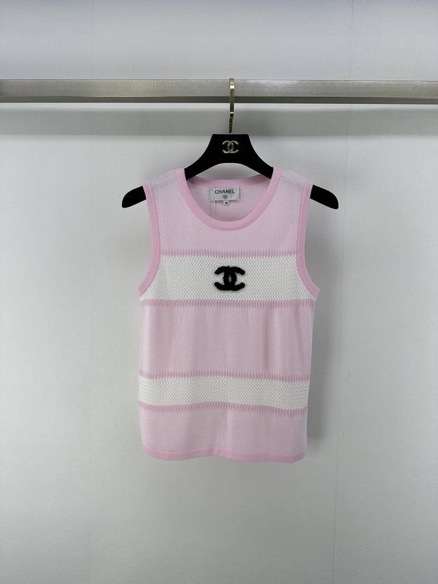 chan*L New Details 25 Spring And Summer Newest Striped Vest Navy Style Series