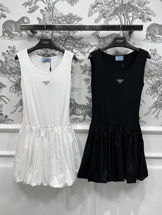 pd Home 25 Spring And Summer New Vest Splicing Bud Dress Clean Solid Color Su