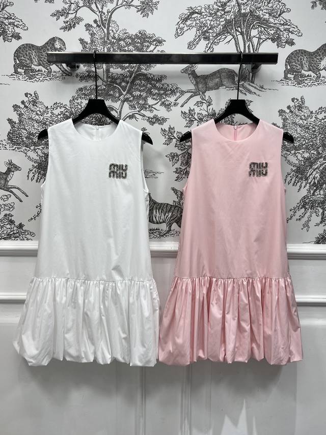 miu 25 Spring And Summer New Vest Flower Bud Dress With Crystal Logo On The C