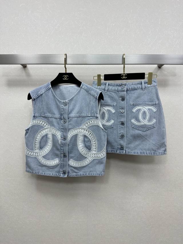 Vest Skirt 25Ss Chane *Spring And Summer New Denim Vest With Denim Skirt Retro M