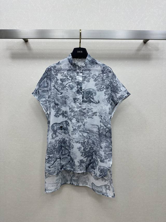 25Ss Dio *New Spring And Summer Animal Jungle Stand-Up Collar Flying Sleeve S
