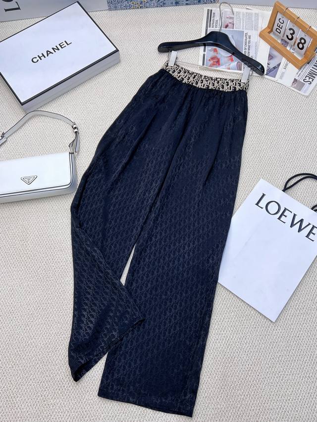 dior's New Spring And Summer Elastic Letter Jacquard Webbing Wide-Leg Pants A
