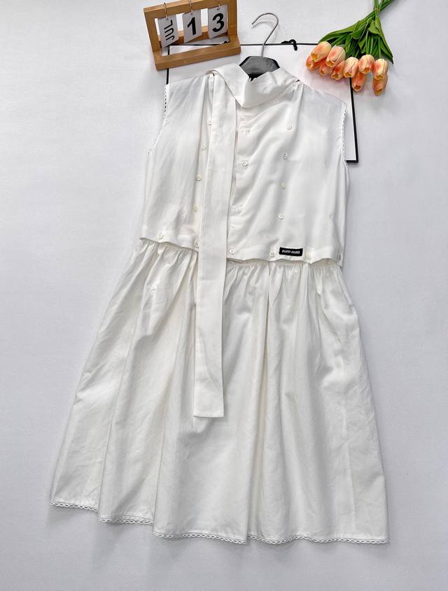 miumiu2025 New Lace-Up Splicing Detachable Vest Skirt Customized Yb Original