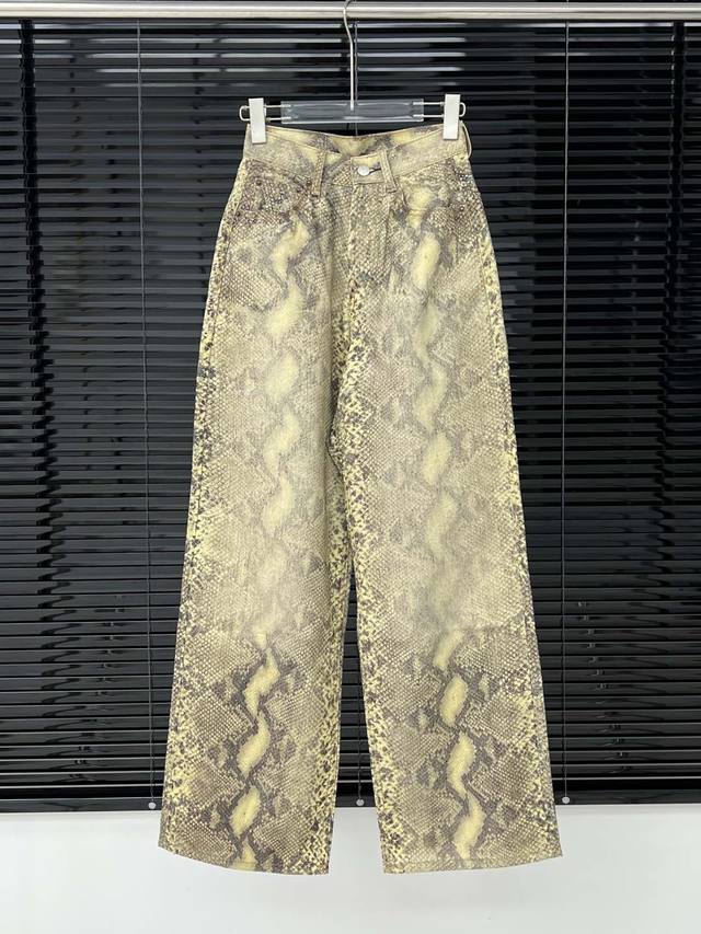 25 New Arrival Acn* Snake Print Loose Trousers Limited Edition For The Year O