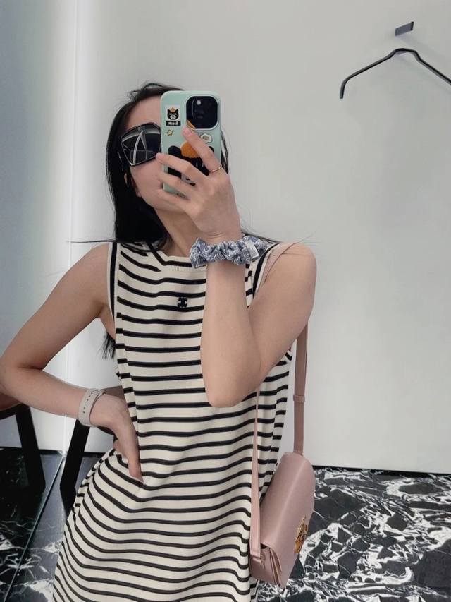 New Latest Ce 25New Arc De Triomphe Striped Knitted Vest Dress Size Sml