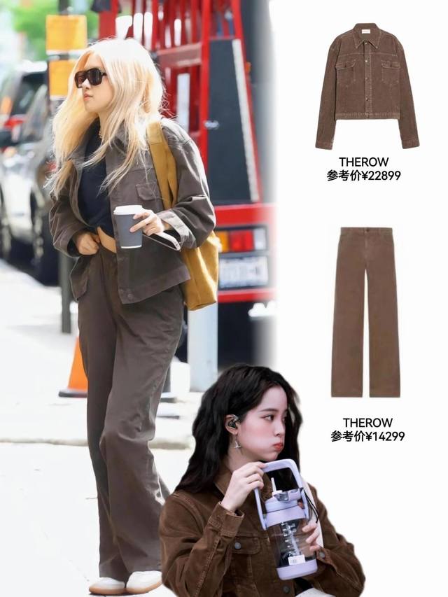 25Ssthe Row Brown Straight Jeans Old Money Style Yydssml Brown
