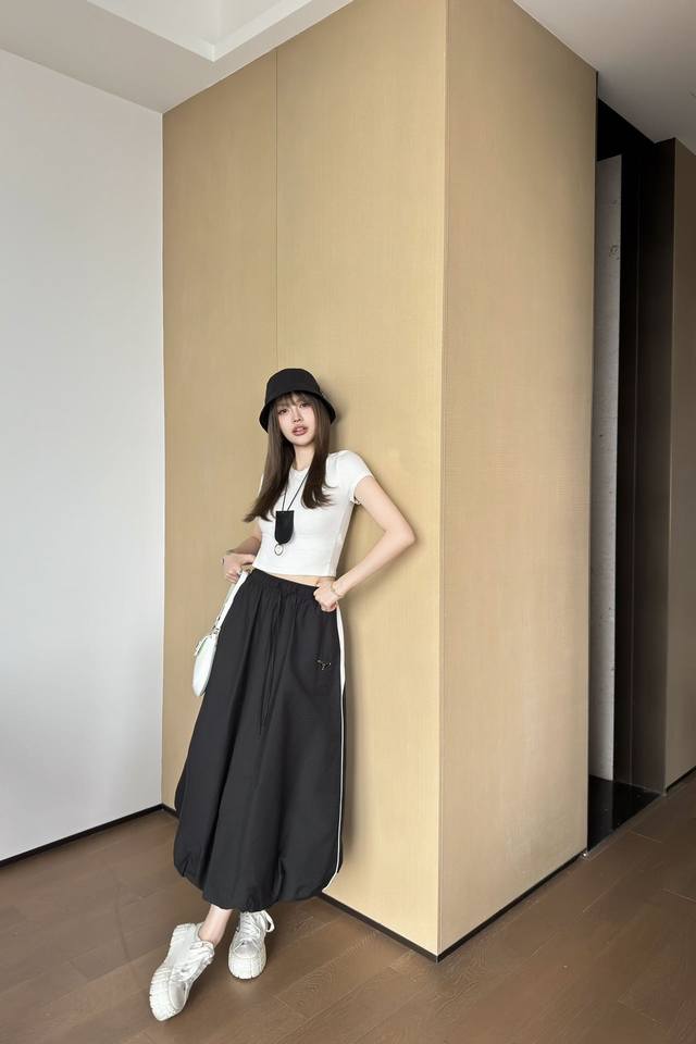 prad* 25Ss Spring And Summer New Color-Contrast Workwear Skirt | Exclusive Hi
