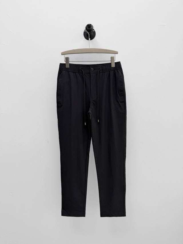 gu Embroidered Drawstring Casual Pants Trading Company Order Spring And Summe