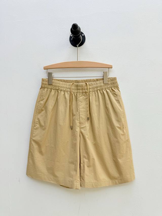 gu Printed Embossed Cotton Poplin Shorts Produced By Oem Factory P New Spring