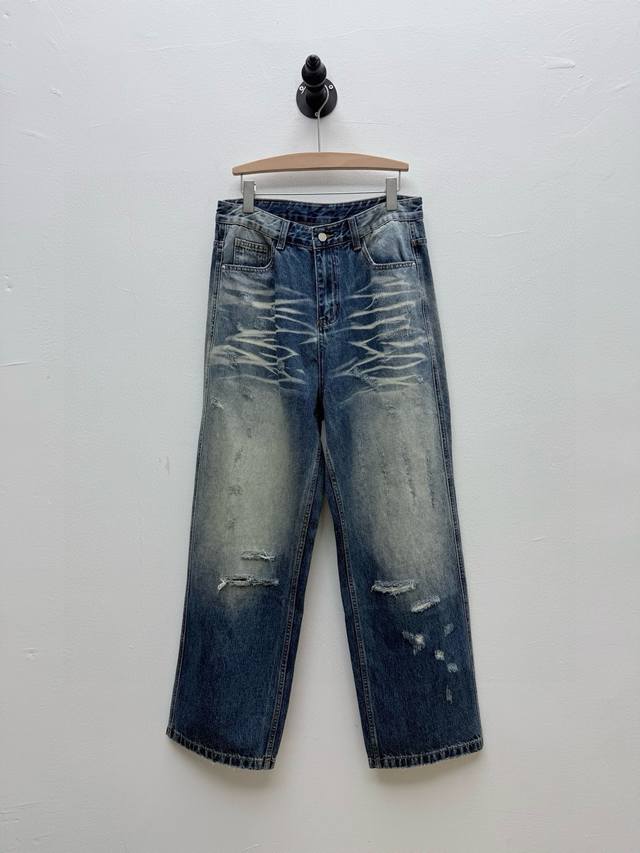 bal Liquid Logo Printed Ripped Wide-Leg Jeans Oem Factory P Spring And Summer